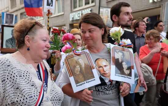 Immortal Regiment event abroad