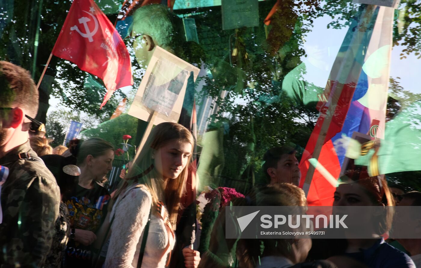 Immortal Regiment event abroad