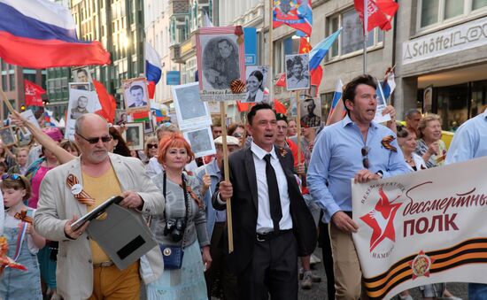 Immortal Regiment event abroad