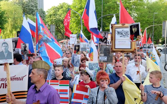 Immortal Regiment event abroad