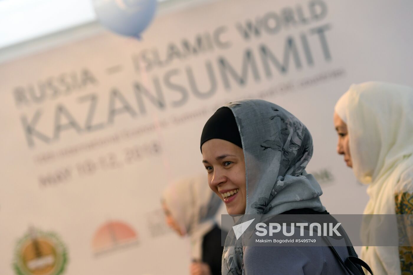 10th international economic summit, Russia — Islamic World: KazanSummit 2018. Day one
