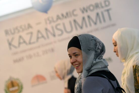 10th international economic summit, Russia — Islamic World: KazanSummit 2018. Day one