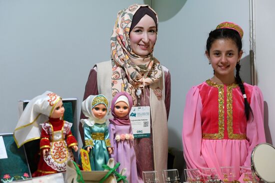 10th international economic summit, Russia — Islamic World: KazanSummit 2018. Day one