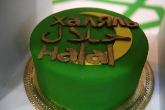 10th international economic summit, Russia — Islamic World: KazanSummit 2018. Day one