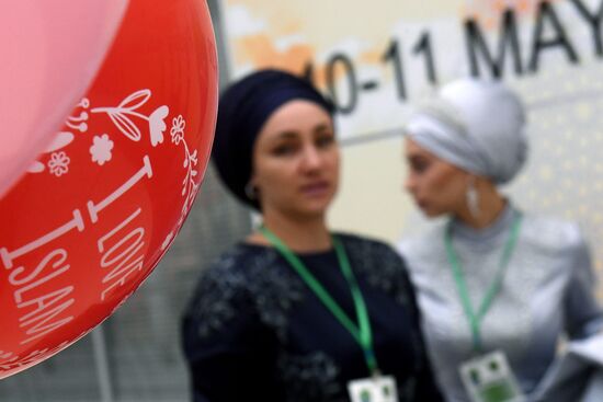 10th international economic summit, Russia — Islamic World: KazanSummit 2018. Day one