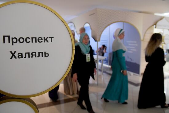 10th international economic summit, Russia — Islamic World: KazanSummit 2018. Day one