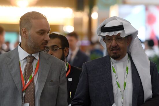 10th international economic summit, Russia — Islamic World: KazanSummit 2018. Day one