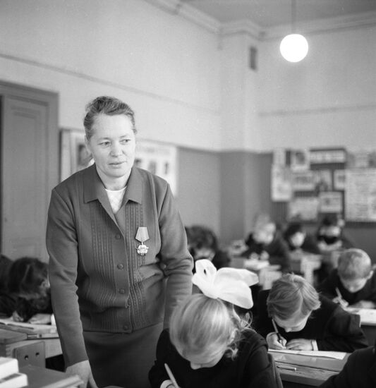 Best teacher of Moscow's Sverdlovsky District