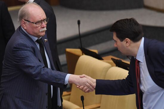 State Duma plenary meeting