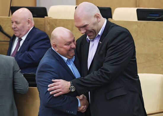 State Duma plenary meeting
