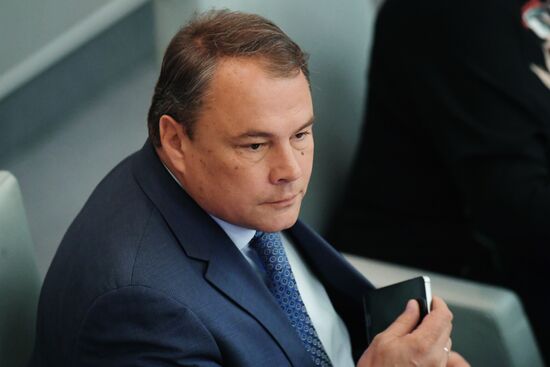 State Duma plenary meeting