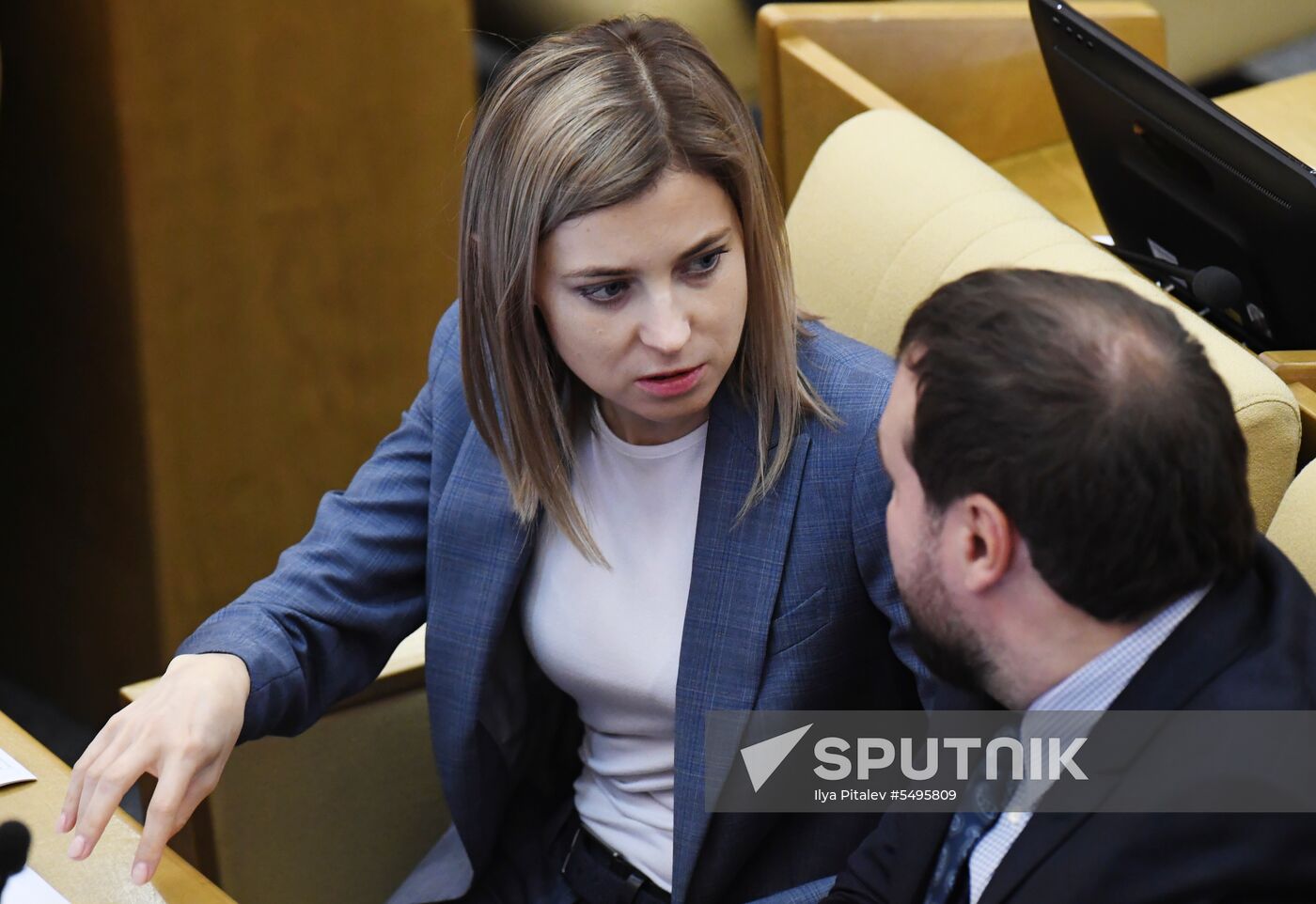 State Duma plenary meeting