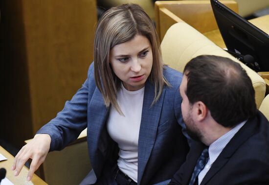 State Duma plenary meeting