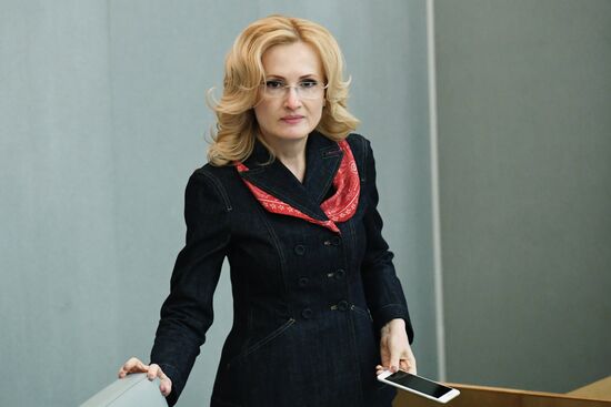 State Duma plenary meeting