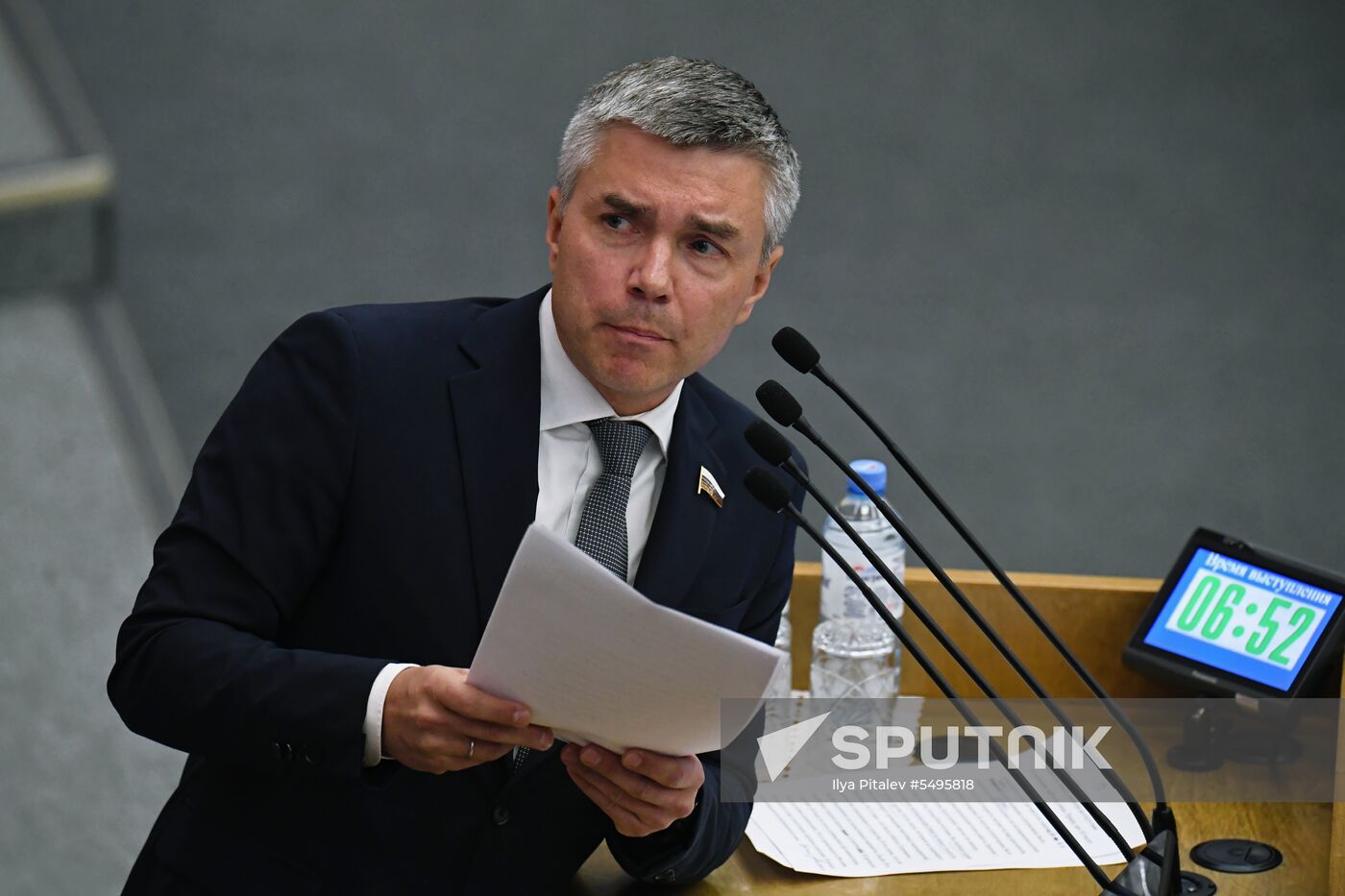 State Duma plenary meeting