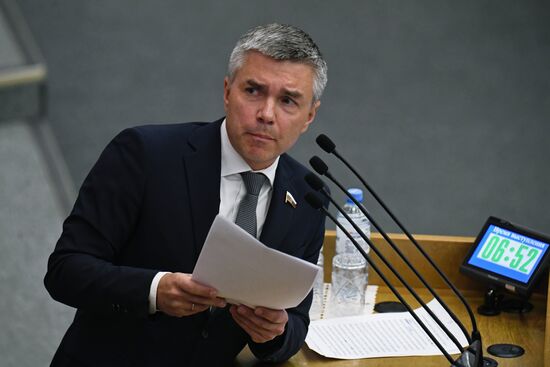 State Duma plenary meeting