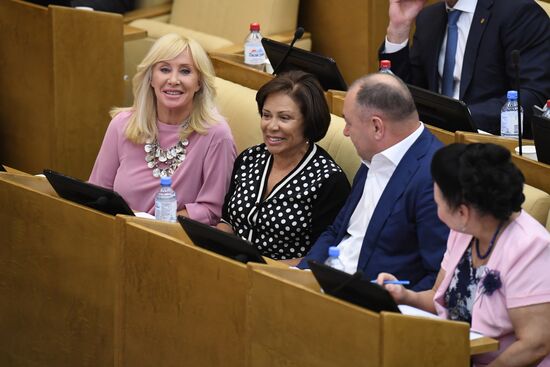 State Duma plenary meeting