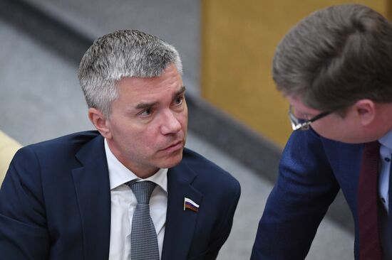 State Duma plenary meeting