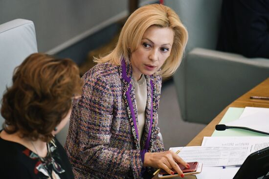 State Duma plenary meeting