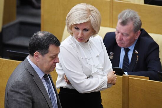 State Duma plenary meeting