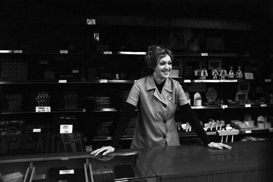 Wanda store in Moscow