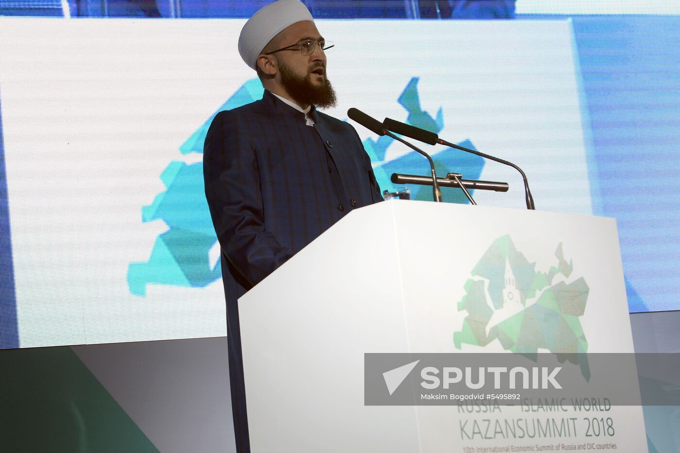 10th international economic summit, Russia — Islamic World: KazanSummit 2018. Day one