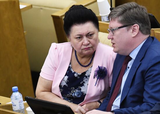State Duma plenary meeting