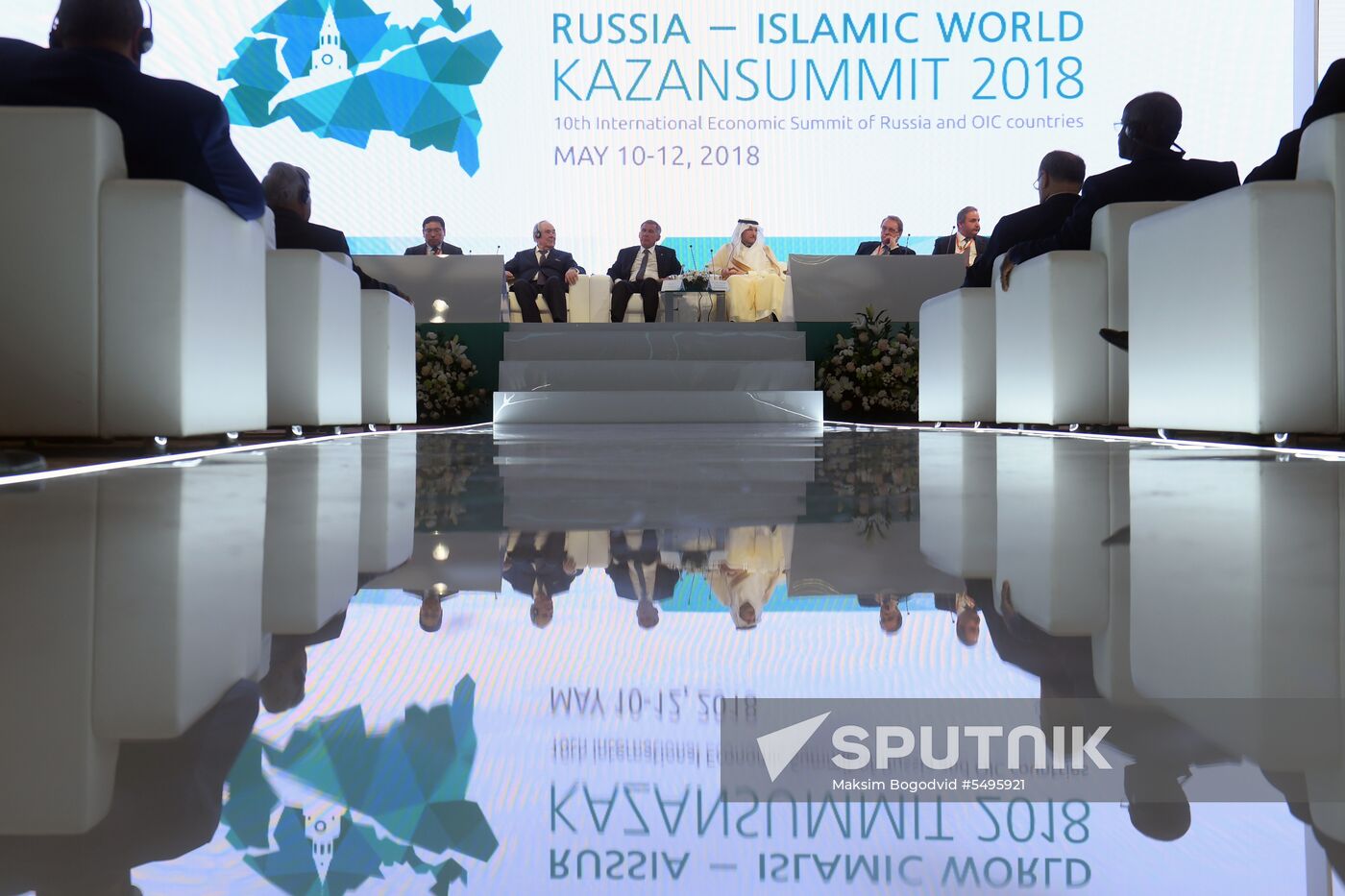 10th international economic summit, Russia — Islamic World: KazanSummit 2018. Day one