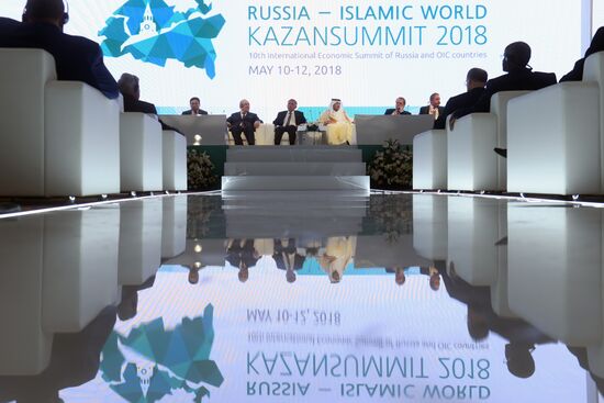 10th international economic summit, Russia — Islamic World: KazanSummit 2018. Day one