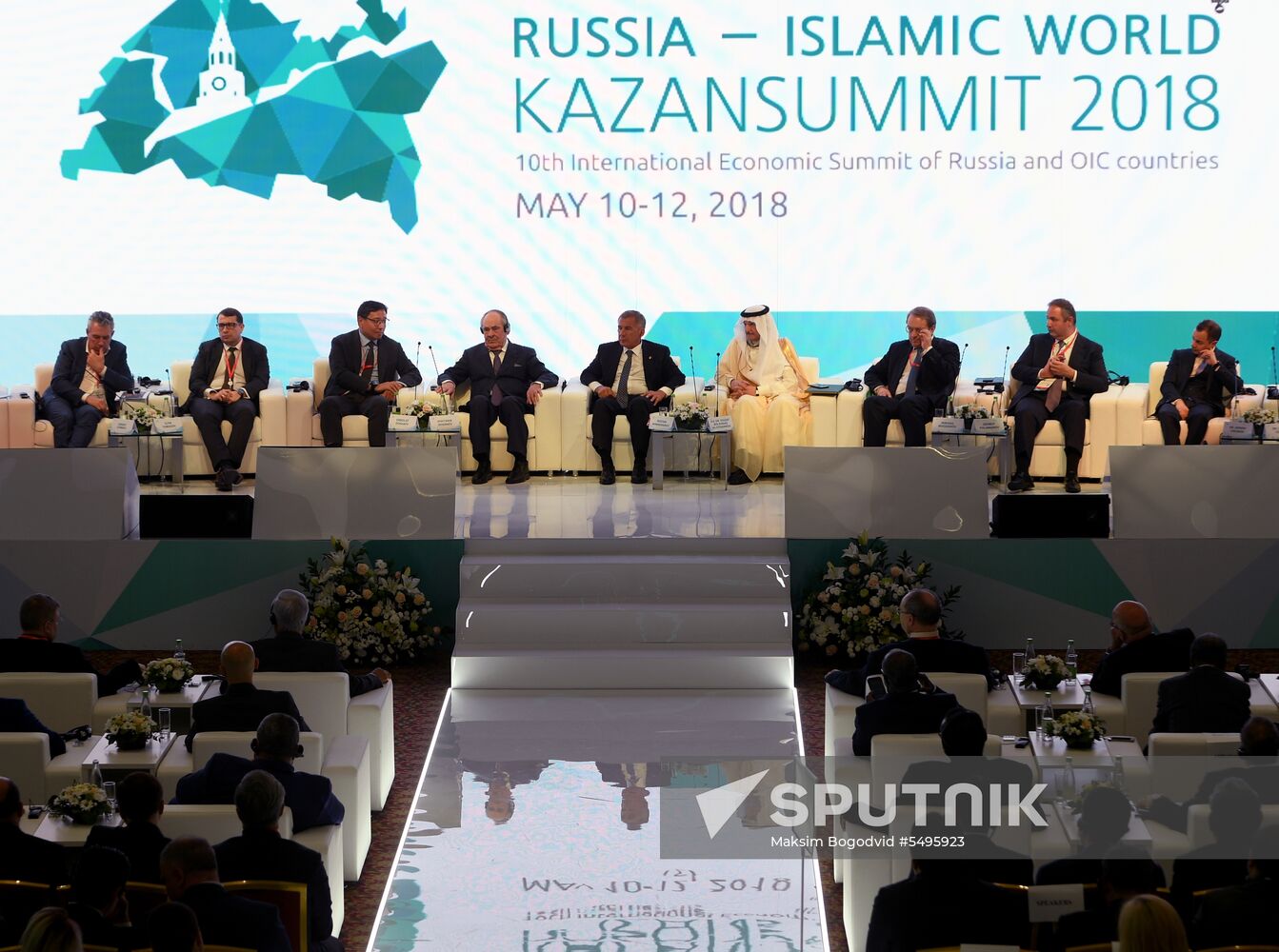 10th international economic summit, Russia — Islamic World: KazanSummit 2018. Day one