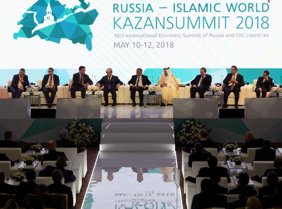 10th international economic summit, Russia — Islamic World: KazanSummit 2018. Day one