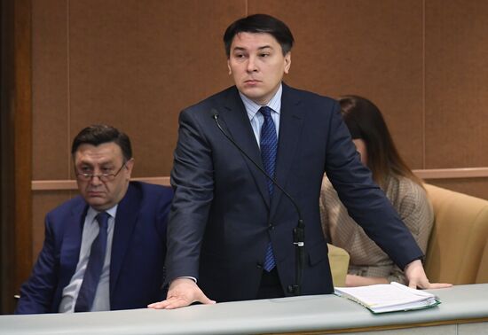 State Duma plenary meeting