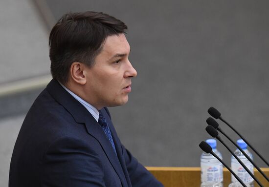 State Duma plenary meeting