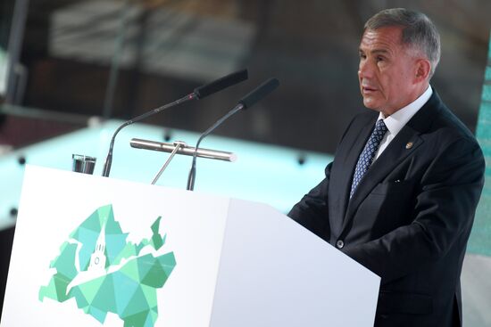 10th international economic summit, Russia — Islamic World: KazanSummit 2018. Day one