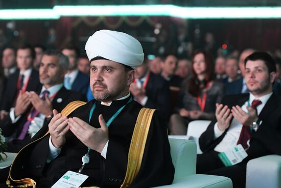 10th international economic summit, Russia — Islamic World: KazanSummit 2018. Day one