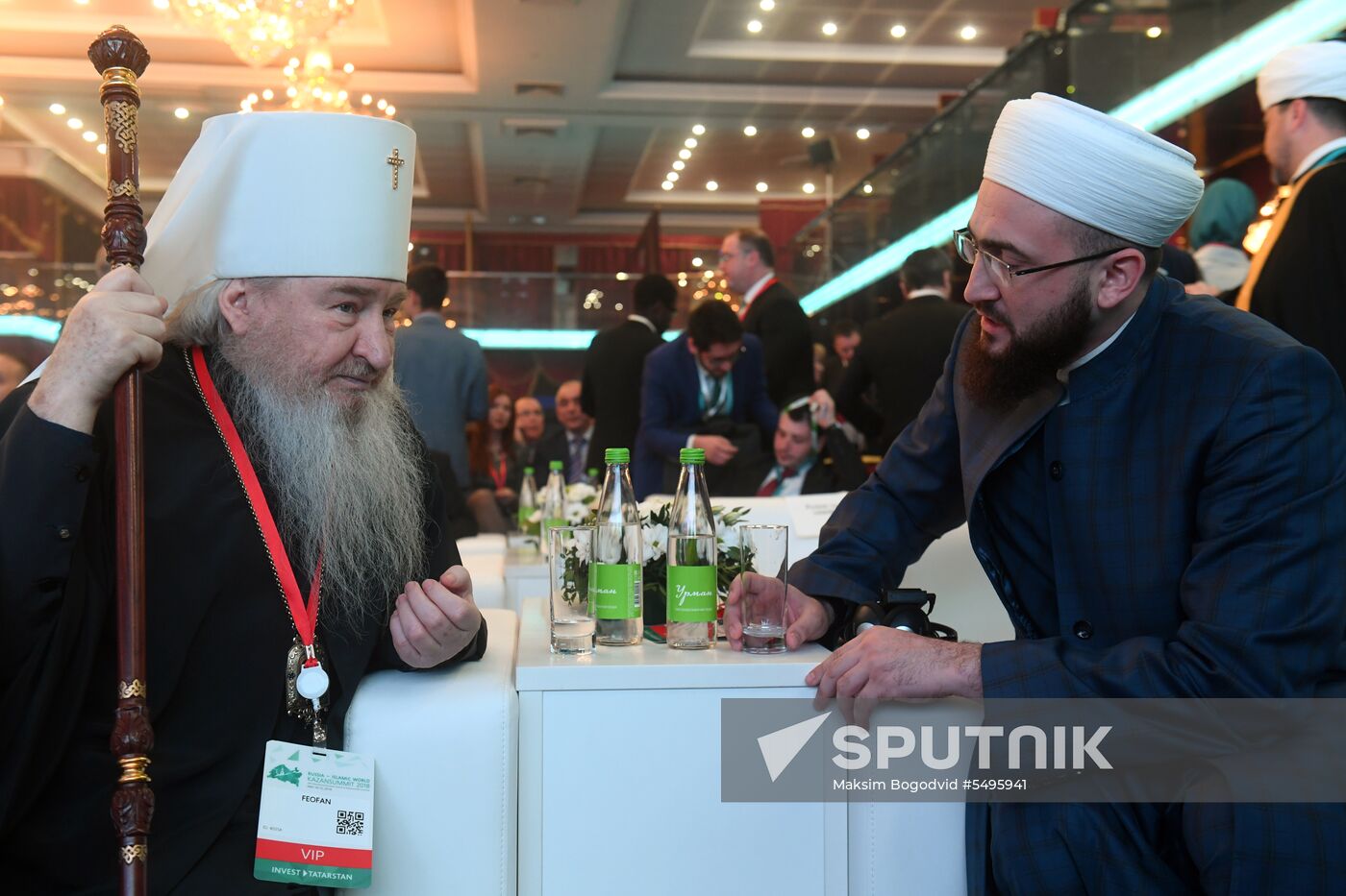 10th international economic summit, Russia — Islamic World: KazanSummit 2018. Day one