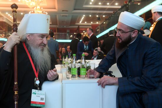 10th international economic summit, Russia — Islamic World: KazanSummit 2018. Day one