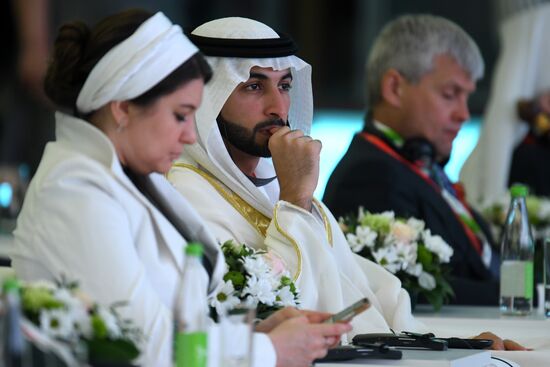 10th international economic summit, Russia — Islamic World: KazanSummit 2018. Day one