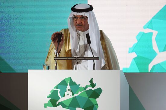 10th international economic summit, Russia — Islamic World: KazanSummit 2018. Day one