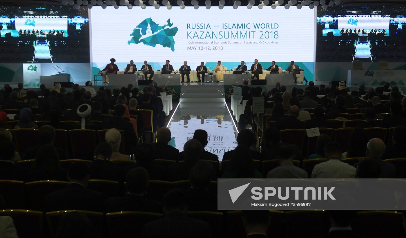 10th international economic summit, Russia — Islamic World: KazanSummit 2018. Day one