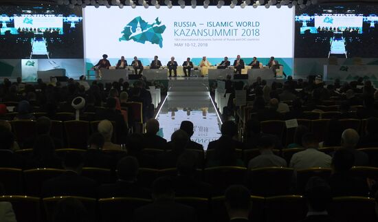 10th international economic summit, Russia — Islamic World: KazanSummit 2018. Day one