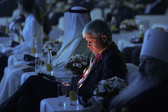 10th international economic summit, Russia — Islamic World: KazanSummit 2018. Day one