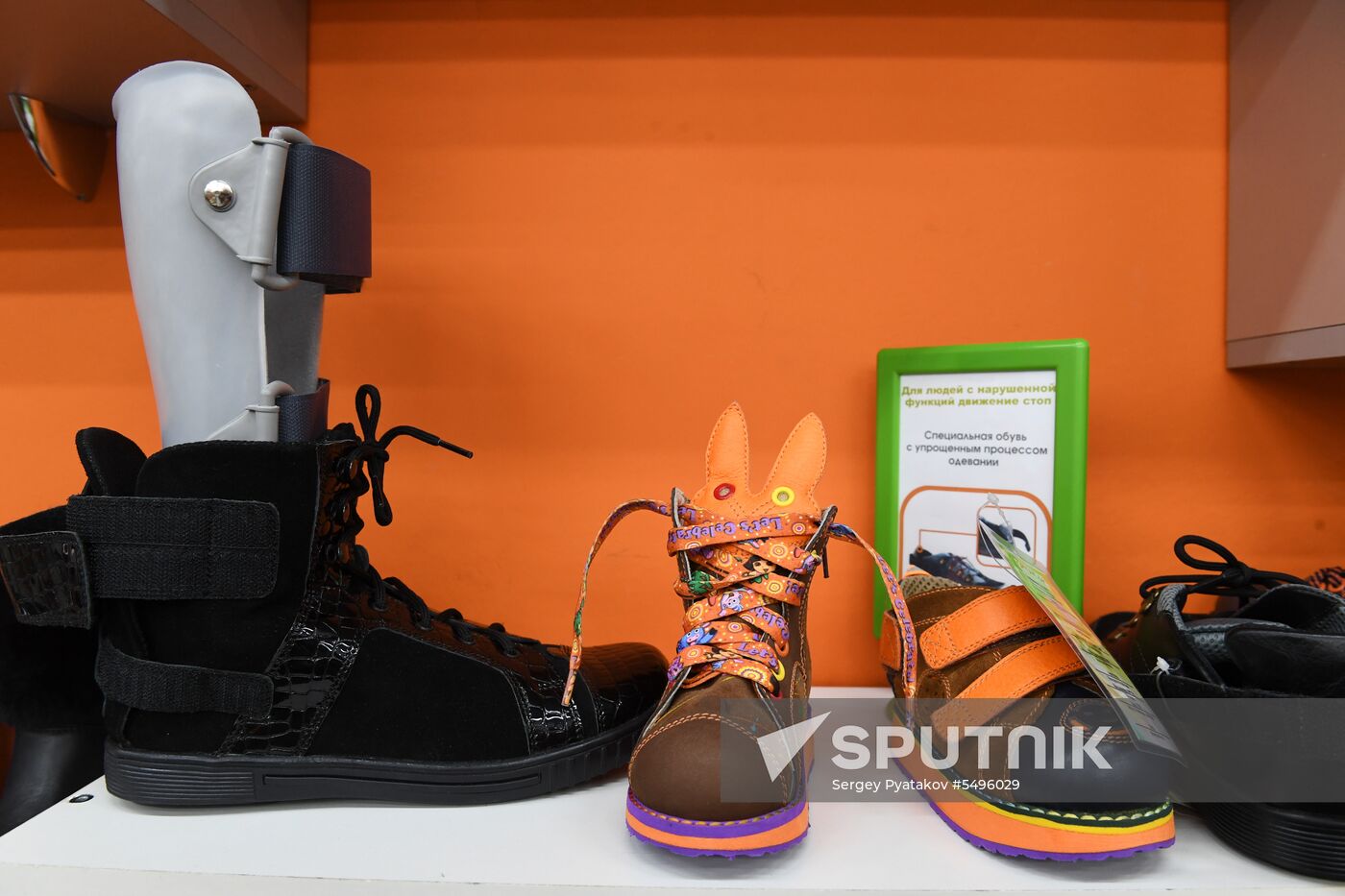 Shoe manufacturing at Orthomoda
