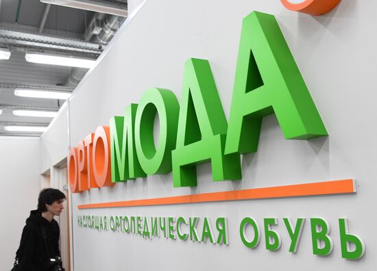 Shoe manufacturing at Orthomoda
