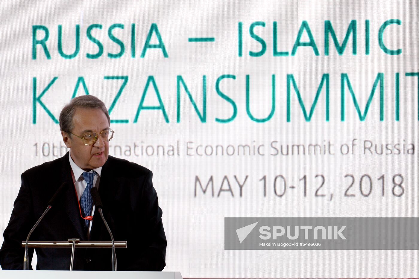 10th international economic summit, Russia — Islamic World: KazanSummit 2018. Day one