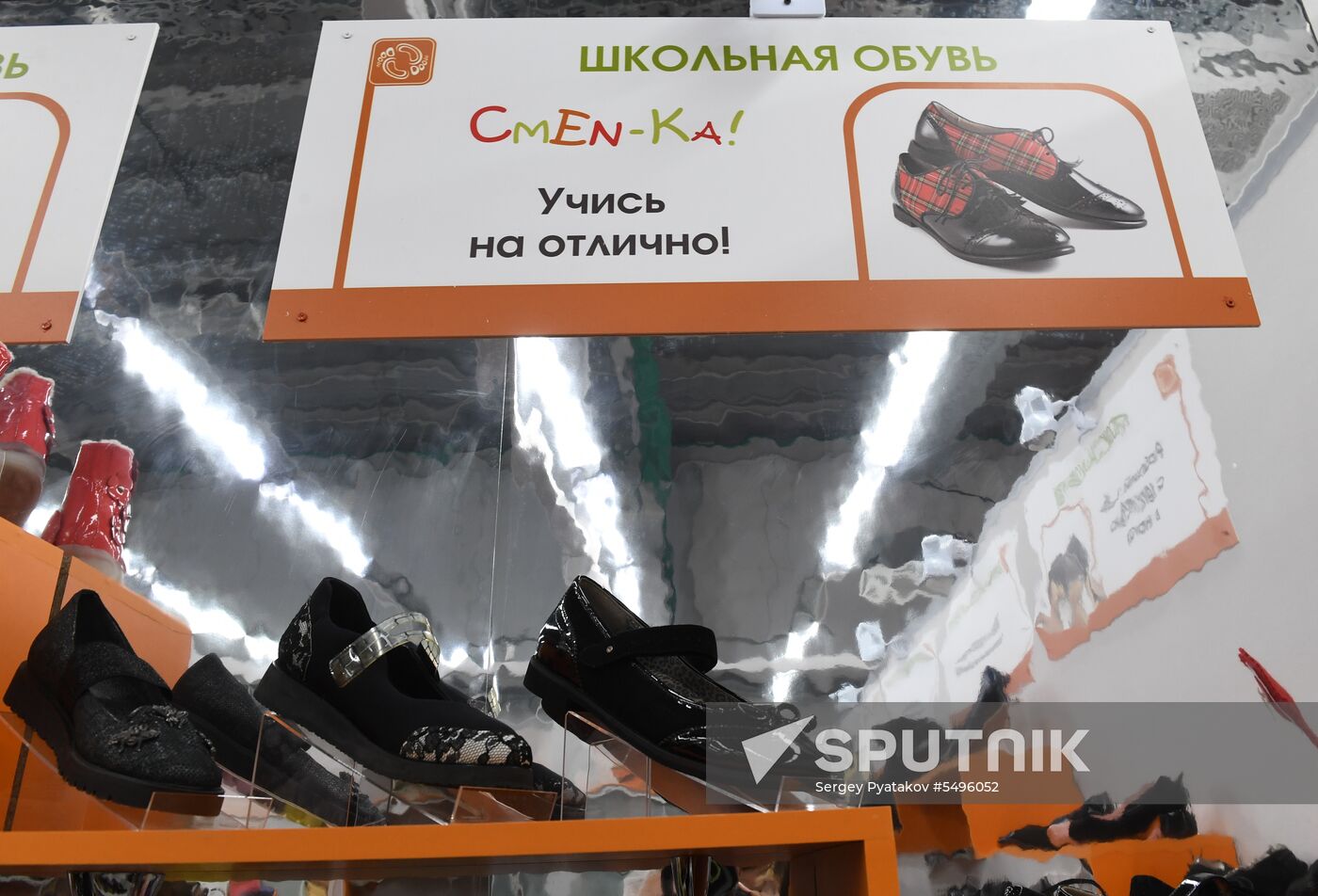 Shoe manufacturing at Orthomoda