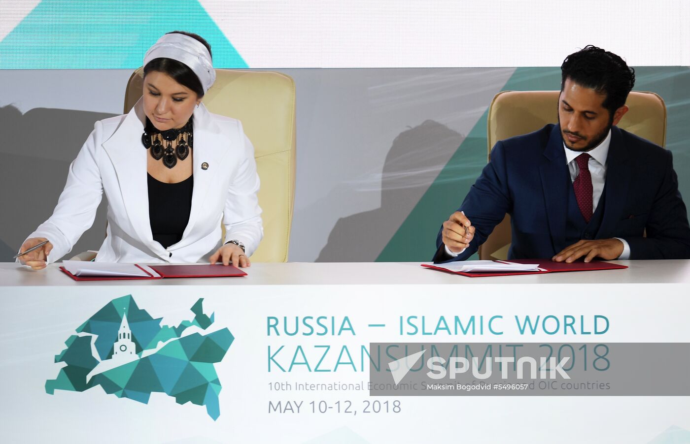 10th international economic summit, Russia — Islamic World: KazanSummit 2018. Day one