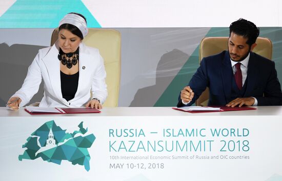 10th international economic summit, Russia — Islamic World: KazanSummit 2018. Day one