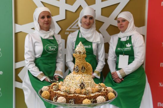 10th international economic summit, Russia — Islamic World: KazanSummit 2018. Day one