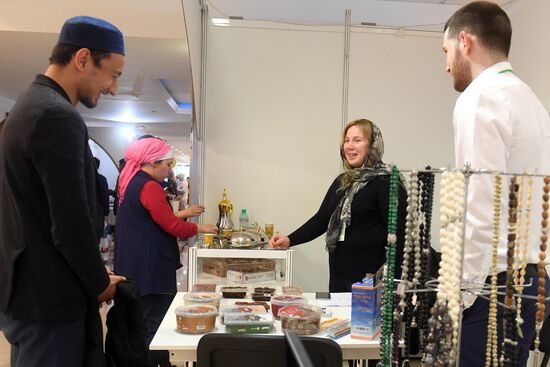 10th international economic summit, Russia — Islamic World: KazanSummit 2018. Day one